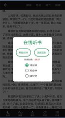 亚傅体育官网APP